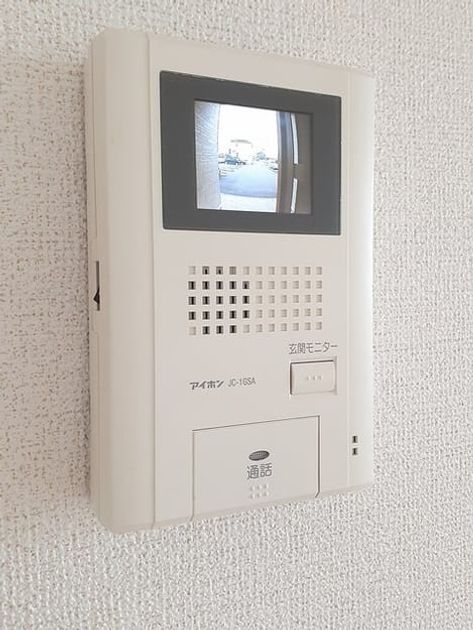 Naikan9 20230713000000 945x630