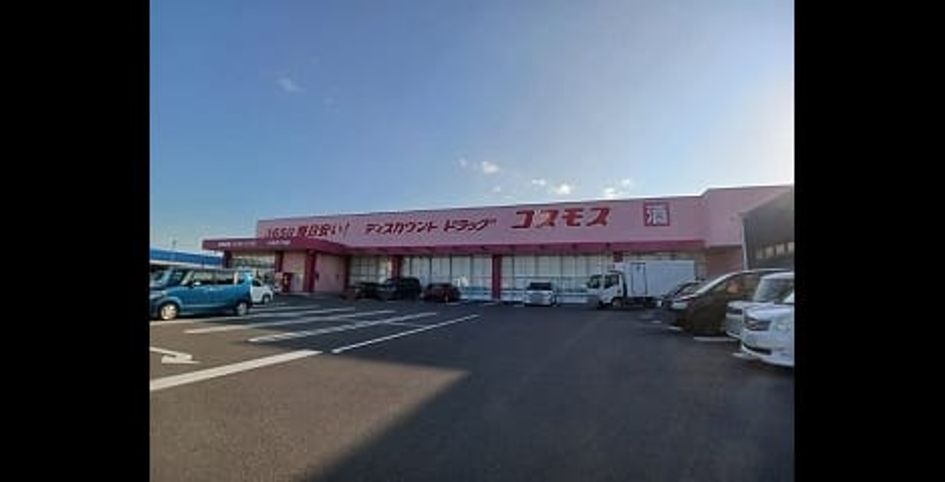 Naikan17 20251222000000 945x630