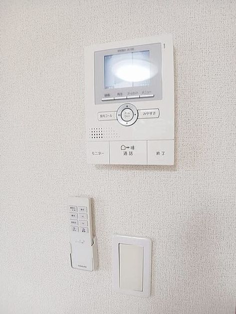 Naikan8 20250903000000 945x630