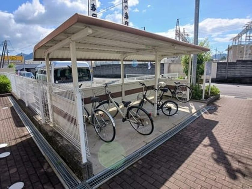 Naikan10 20251006000000 945x630