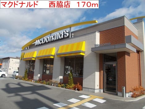 Naikan15 20140302000000