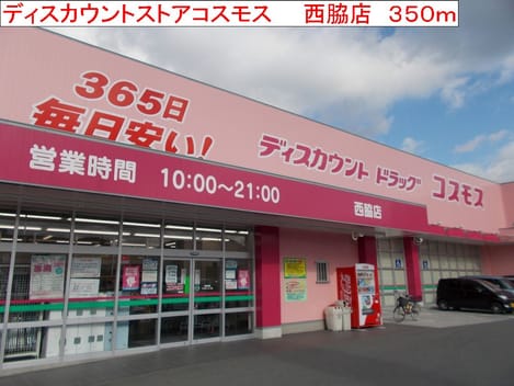 Naikan18 20140302000000