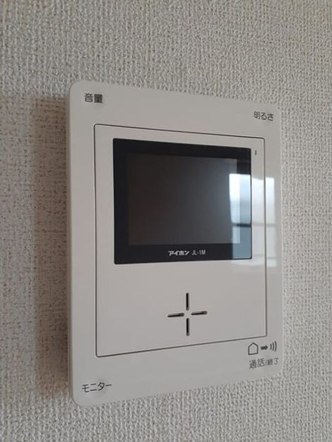 Naikan7 20220623000000 945x630