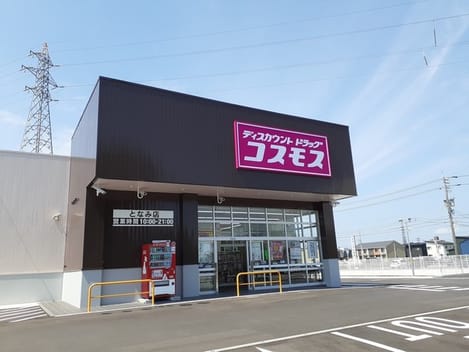 Naikan15 20231024000000