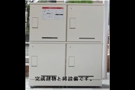 Naikan11 20260810000000