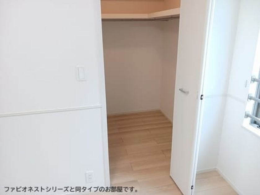 Naikan6 20260810000000 945x630
