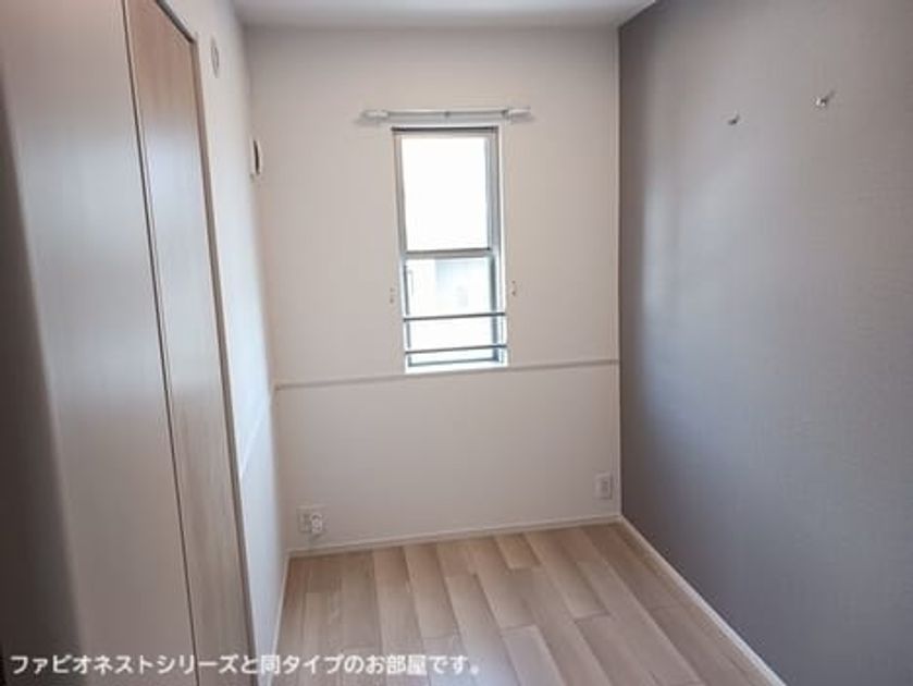 Naikan7 20260810000000 945x630