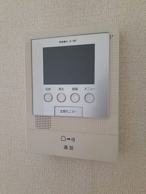 Naikan10 20221116000000 945x630