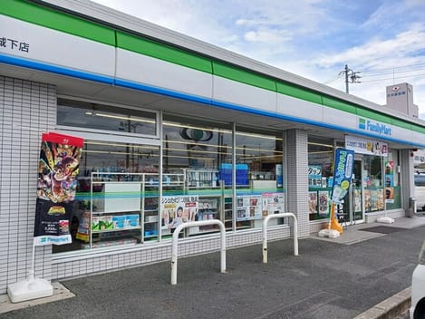 Naikan15 20250912000000