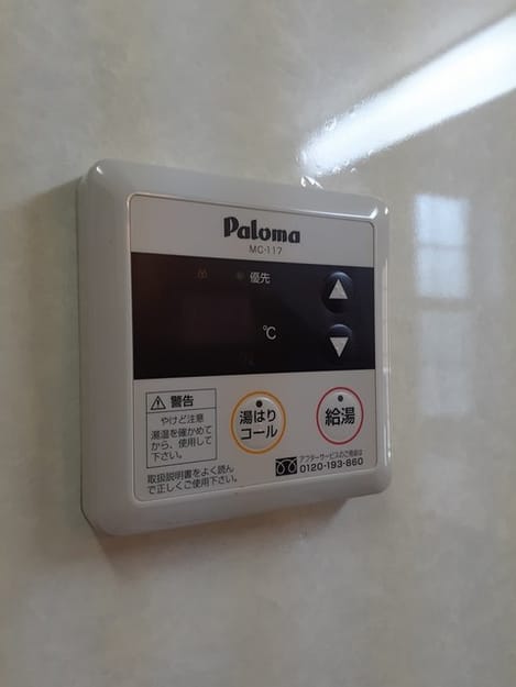 Naikan4 20221116000000