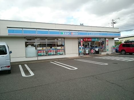 Naikan13 20200130000000