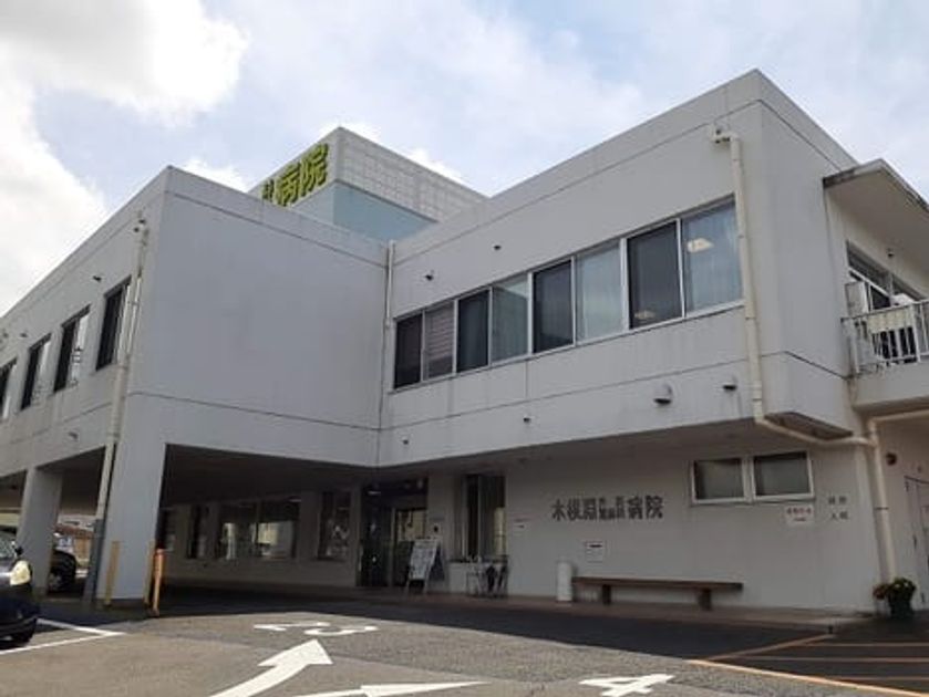 Naikan17 20251021000000 945x630