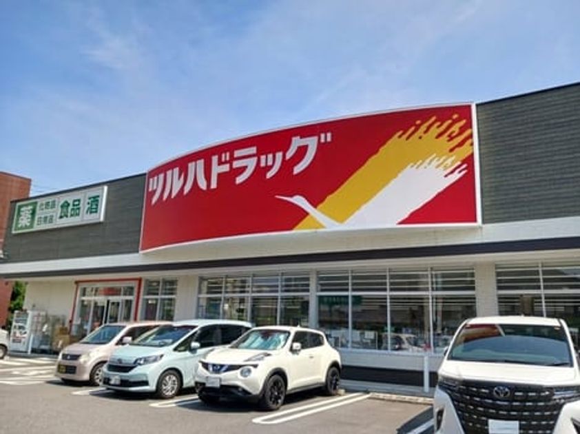 Naikan16 20260907000000 945x630