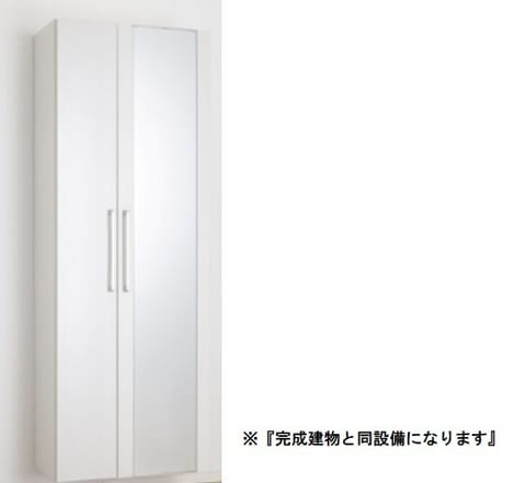 Naikan8 20260901000000