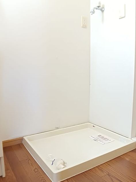 Naikan10 20261027000000 945x630