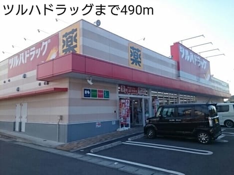 Naikan13 20161030000000