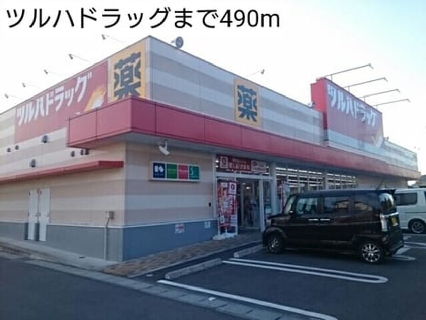 Naikan13 20161030000000 945x630