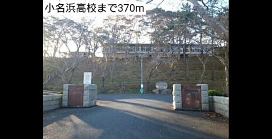 Naikan17 20161030000000 945x630