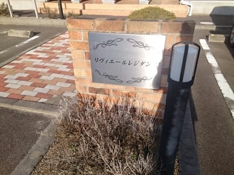 Naikan7 20161030000000