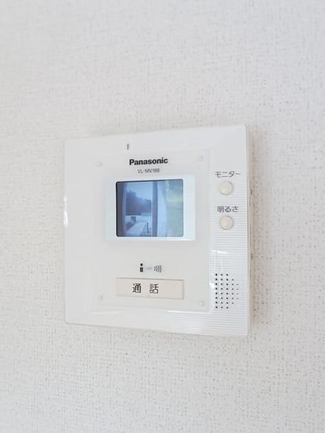 Naikan9 20261027000000 945x630