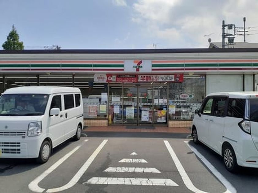 Naikan13 20211215000000 945x630
