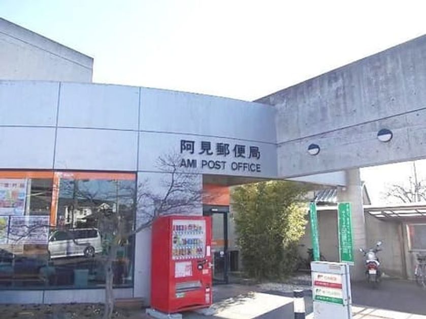 Naikan14 20200626000000 945x630