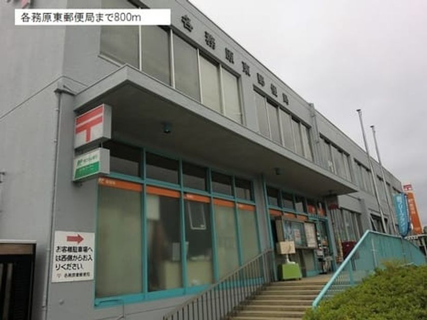 Naikan13 20240701000000 945x630