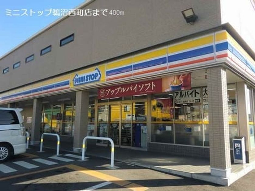 Naikan18 20240701000000 945x630