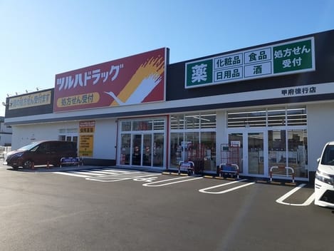 Naikan17 20240912000000