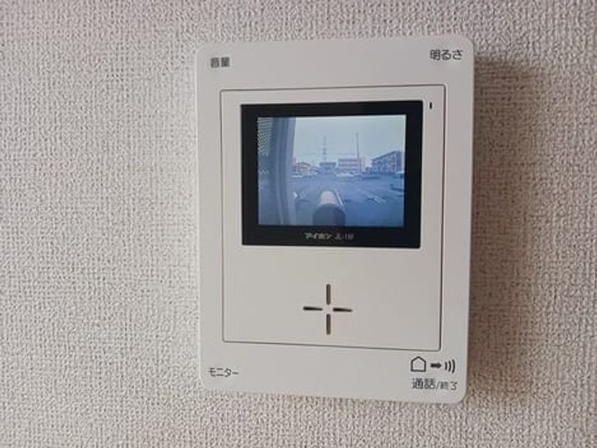 Naikan7 20260521000000 945x630
