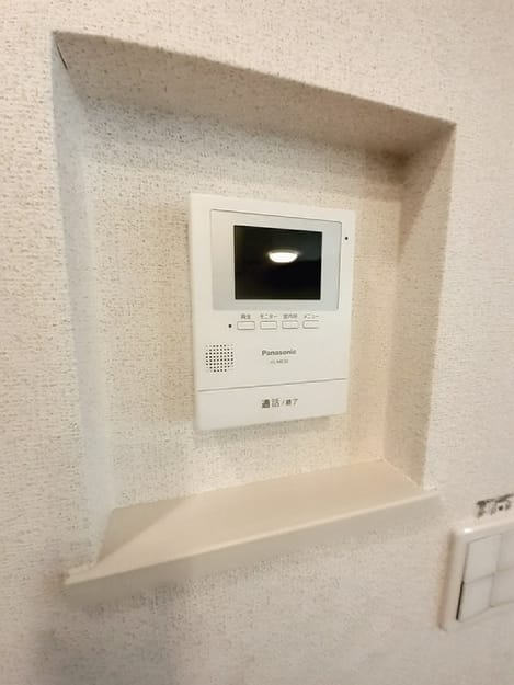 Naikan9 20240605000000