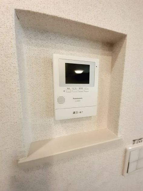 Naikan9 20240605000000 945x630