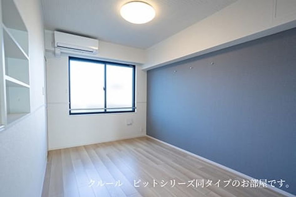Naikan2 20260903000000 945x630