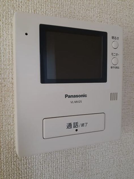 Naikan12 20211008000000 945x630