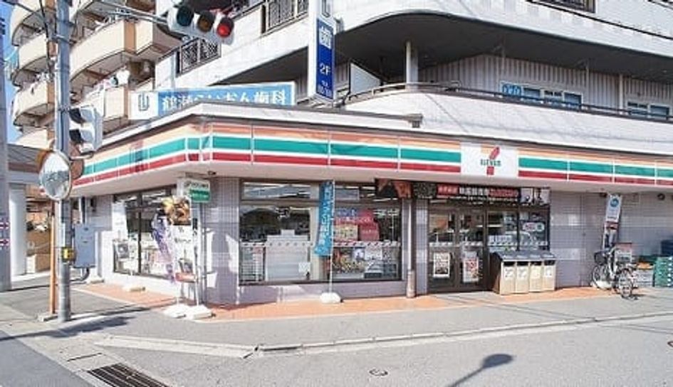 Naikan17 20200704000000 945x630
