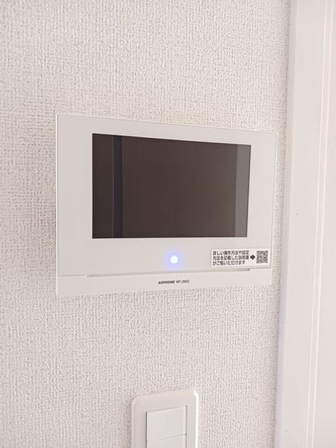 Naikan11 20250225000000 945x630