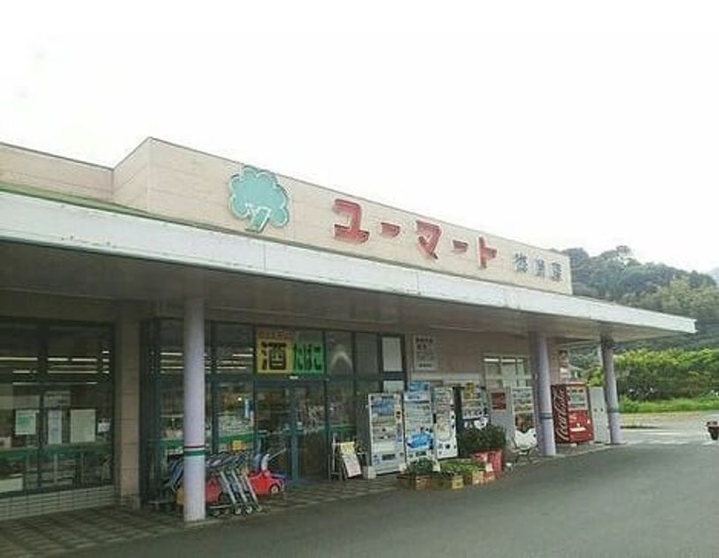Naikan13 20220912000000 945x630