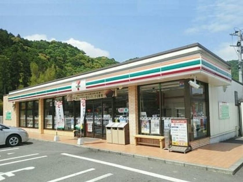 Naikan15 20220912000000 945x630