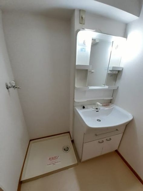Naikan4 20220912000000 945x630