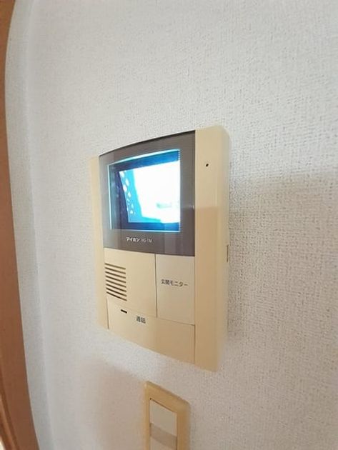 Naikan8 20220912000000 945x630
