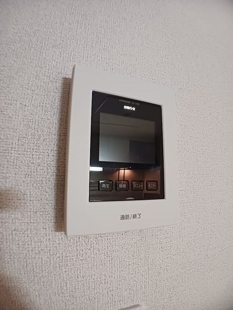 Naikan8 20261023000000 945x630