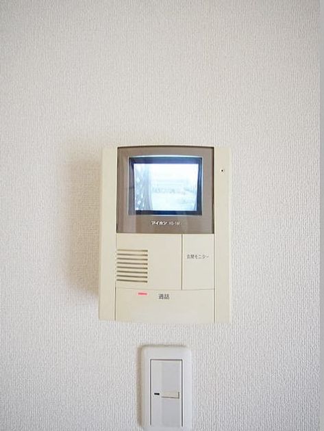 Naikan9 20180905000000 945x630