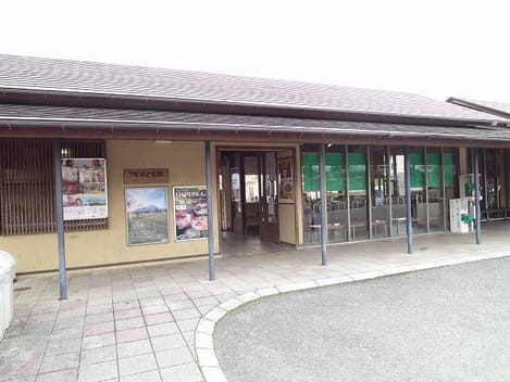 Naikan13 20210604000000