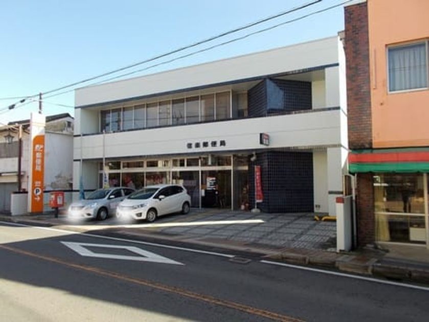 Naikan17 20200808000000 945x630