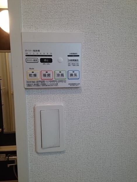 Naikan9 20260908000000
