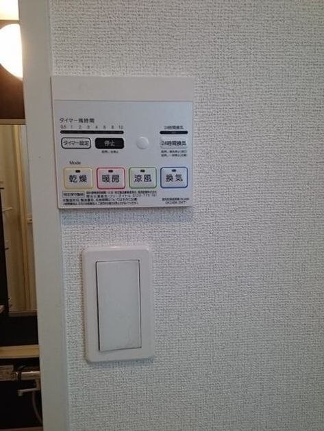 Naikan9 20260908000000 945x630