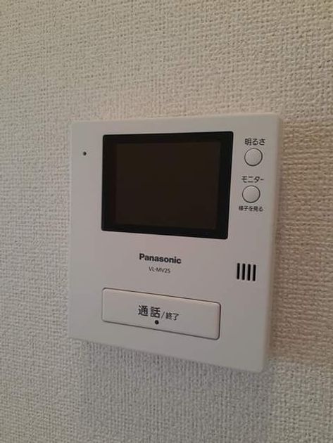 Naikan8 20210614000000 945x630