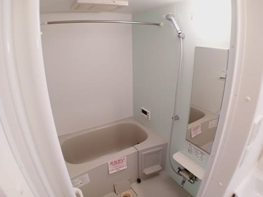 Naikan4 20241125000000 945x630
