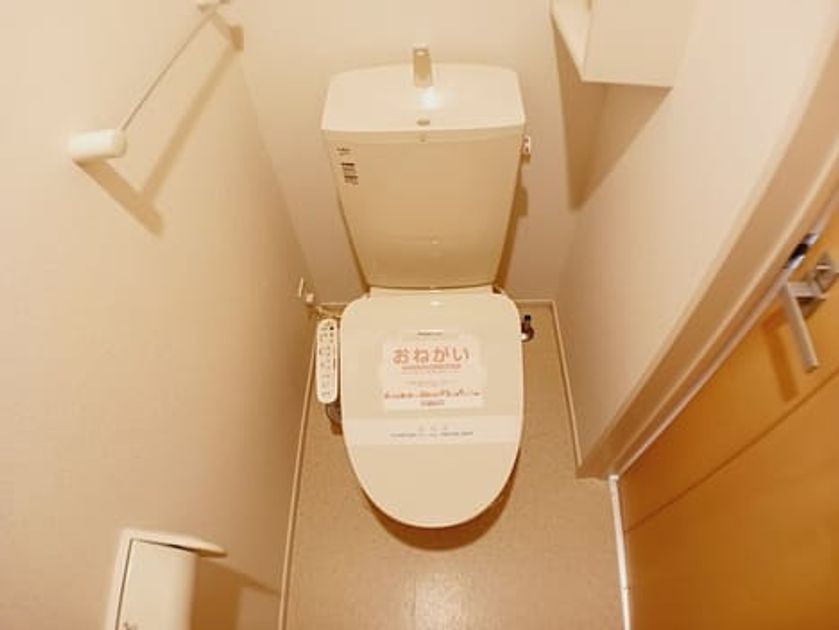 Naikan6 20241125000000 945x630