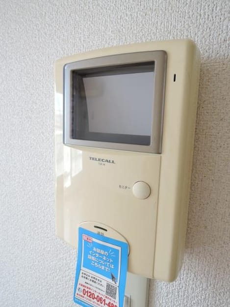 Naikan11 20190727000000